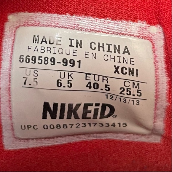 Nike ID Jordan Evan De Haven 669589-991 XCNI Men’s Size 7.5 EUC - Picture 9 of 9